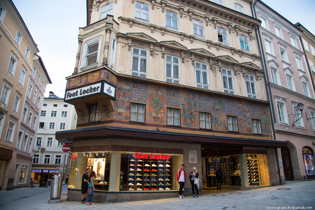 Salzburg